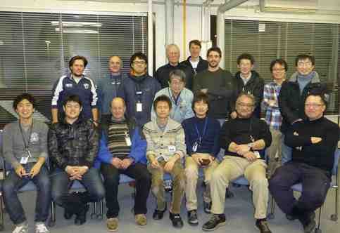 GT, USGS and Japanese researchers